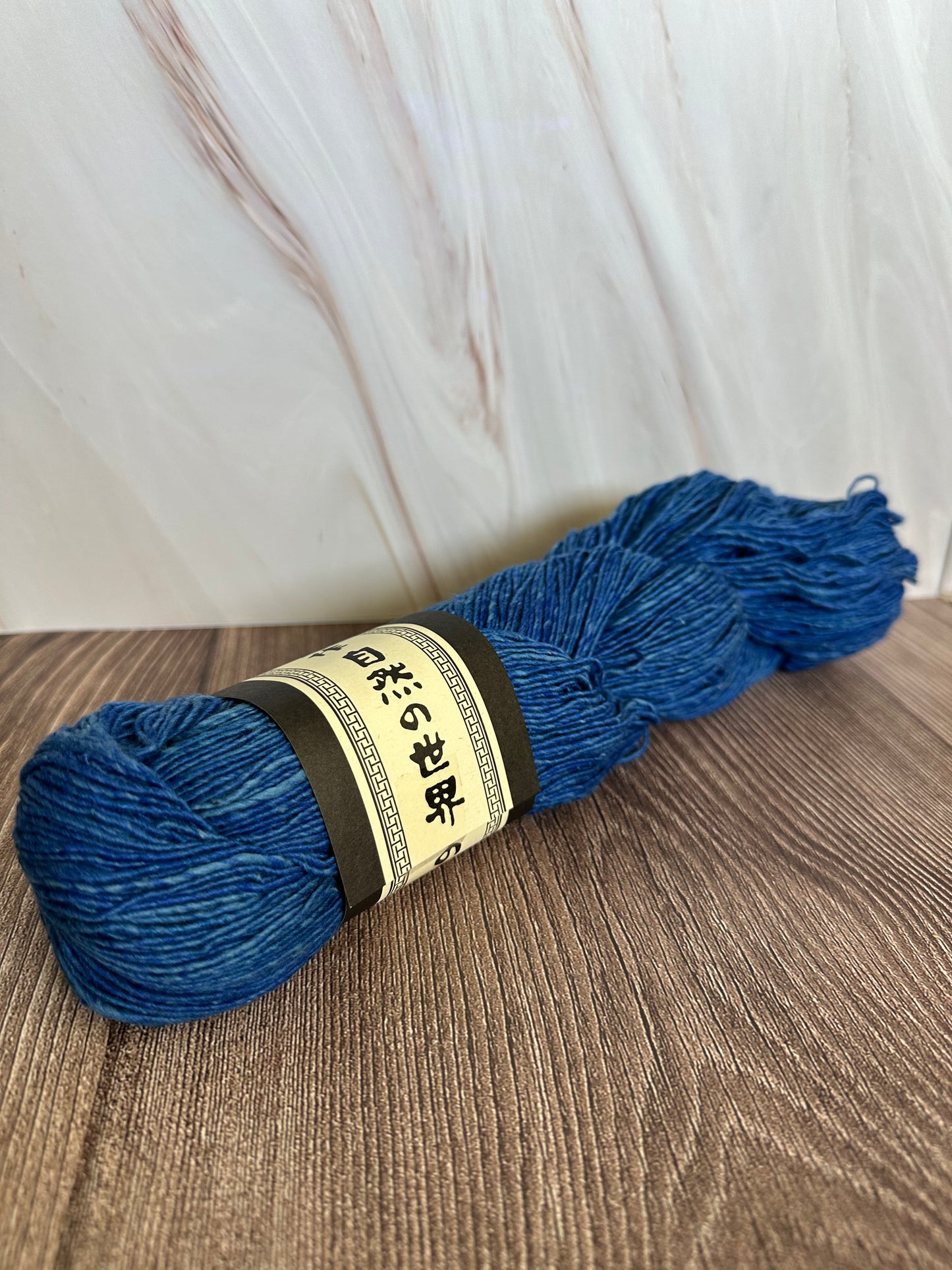 Sonata Fine Yarn in Deep Sea