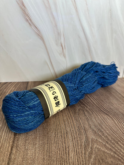 Sonata Fine Yarn in Deep Sea