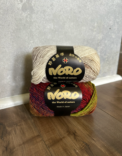 Kureyon Striping Yarn in Ninohe
